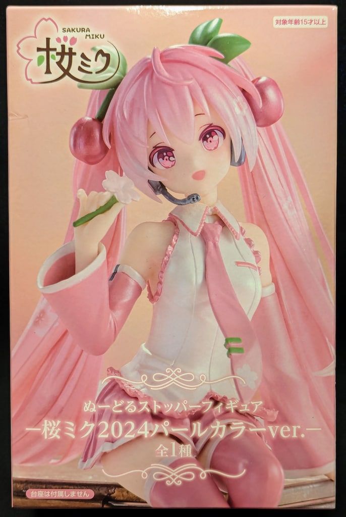 Amazon.co.jp: ぬーどるストッパーフィギュア 桜ミク2024 全1種
