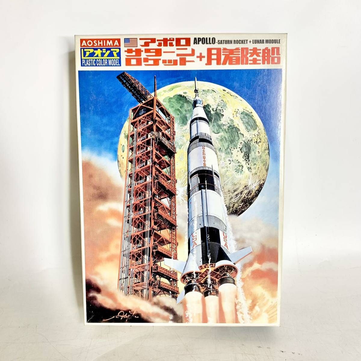 モノグラム アポロ ロケットAPOLLOSATURNROCKET 未開封未組立 Amazon | TAMASHII NATIONS 大人の超合金 アポロ13号&サターンV