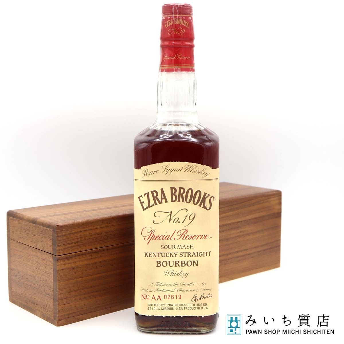エズラブルックス　No.19  スペシャルリザーブ 未開封 木箱 エズラブルックス No.19 スペシャルリザーブ 未開封 木箱