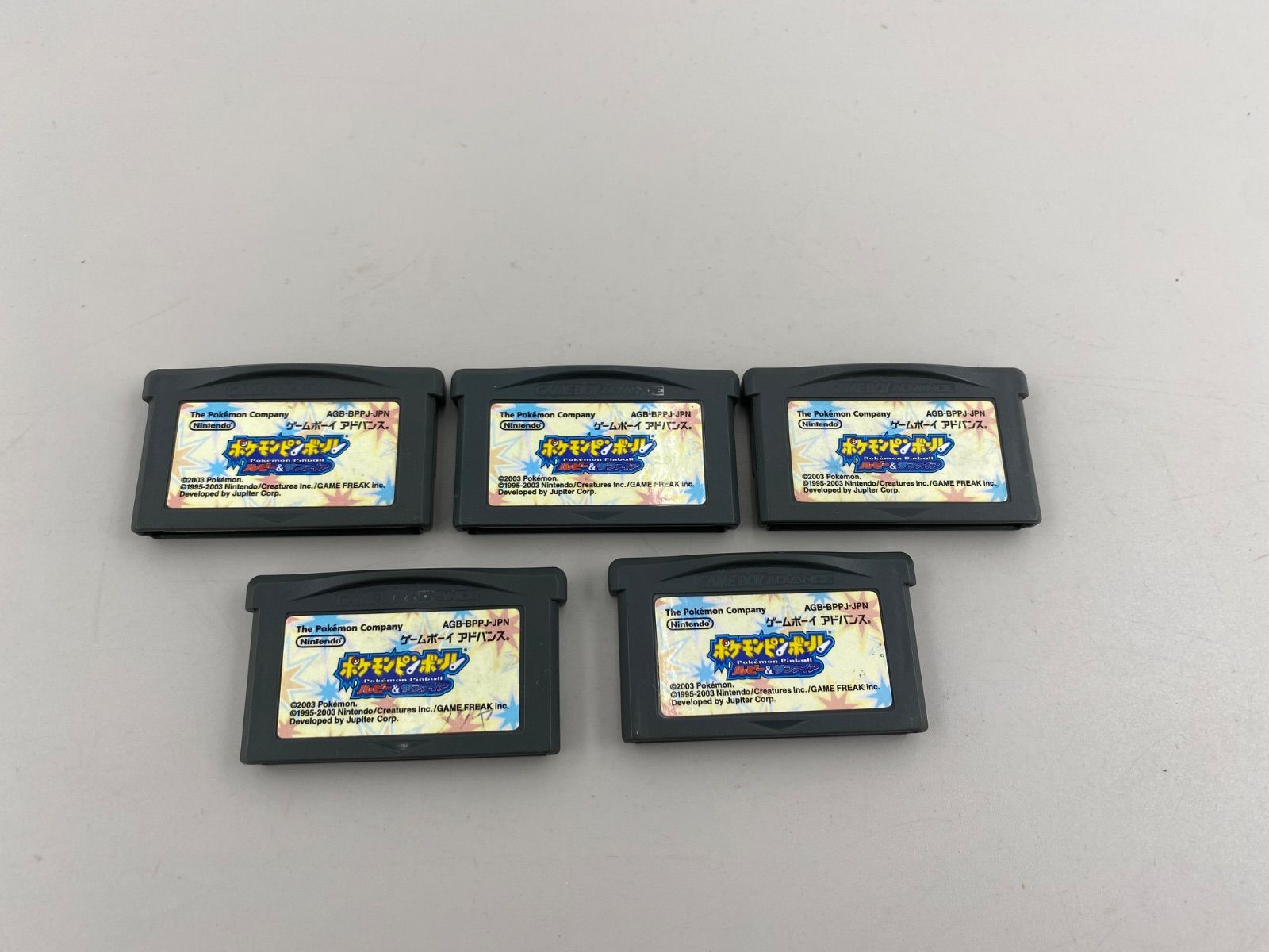 ポケモンピンボール 【ルビー＆サファイア】 ゲームボーイアドバンス