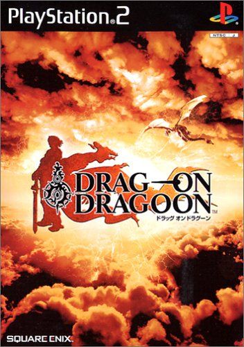 DRAG ON DRAGOON