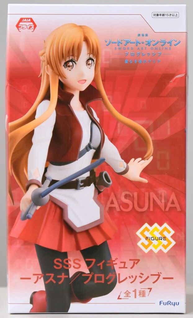SSSフィギュア-アスナ/プログレッシブ- SSSフィギュアーアスナ／プログレッシブー | Furyu