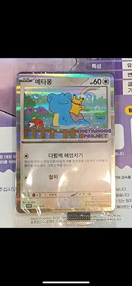 海外優勝構築　青紫ルフィデッキ　構築済み　ドンキホーテ型 海外優勝構築 青紫ルフィデッキ 構築済み ドンキホーテ型 - メルカリ