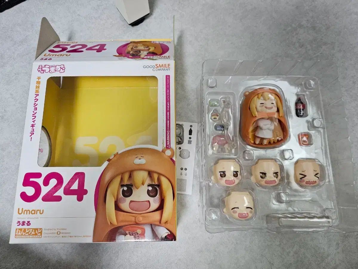 ねんどろいど 524 うまる グッドスマイルカンパニー ねんどろいど 524 うまる グッドスマイルカンパニーオンライ