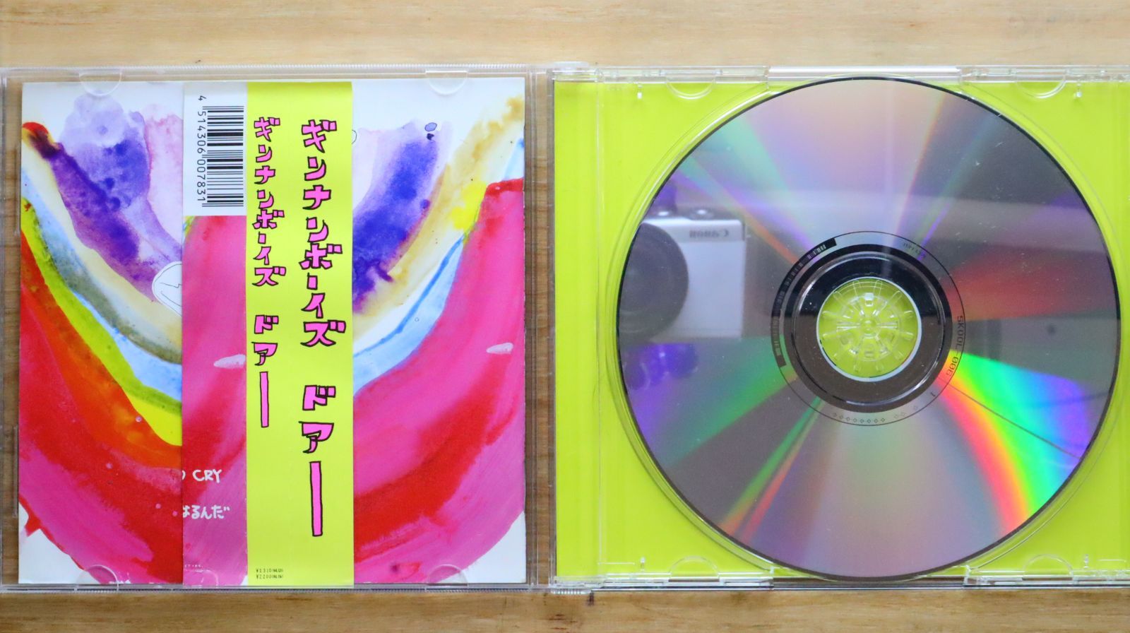 韓国語CD Amazon | カシオ 電子辞書 追加コンテンツ CD-ROM版 朝鮮語辞典