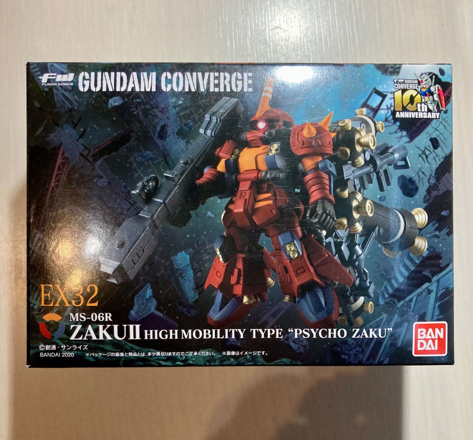 FW ガンダムコンバージEX 32 - メルカリ