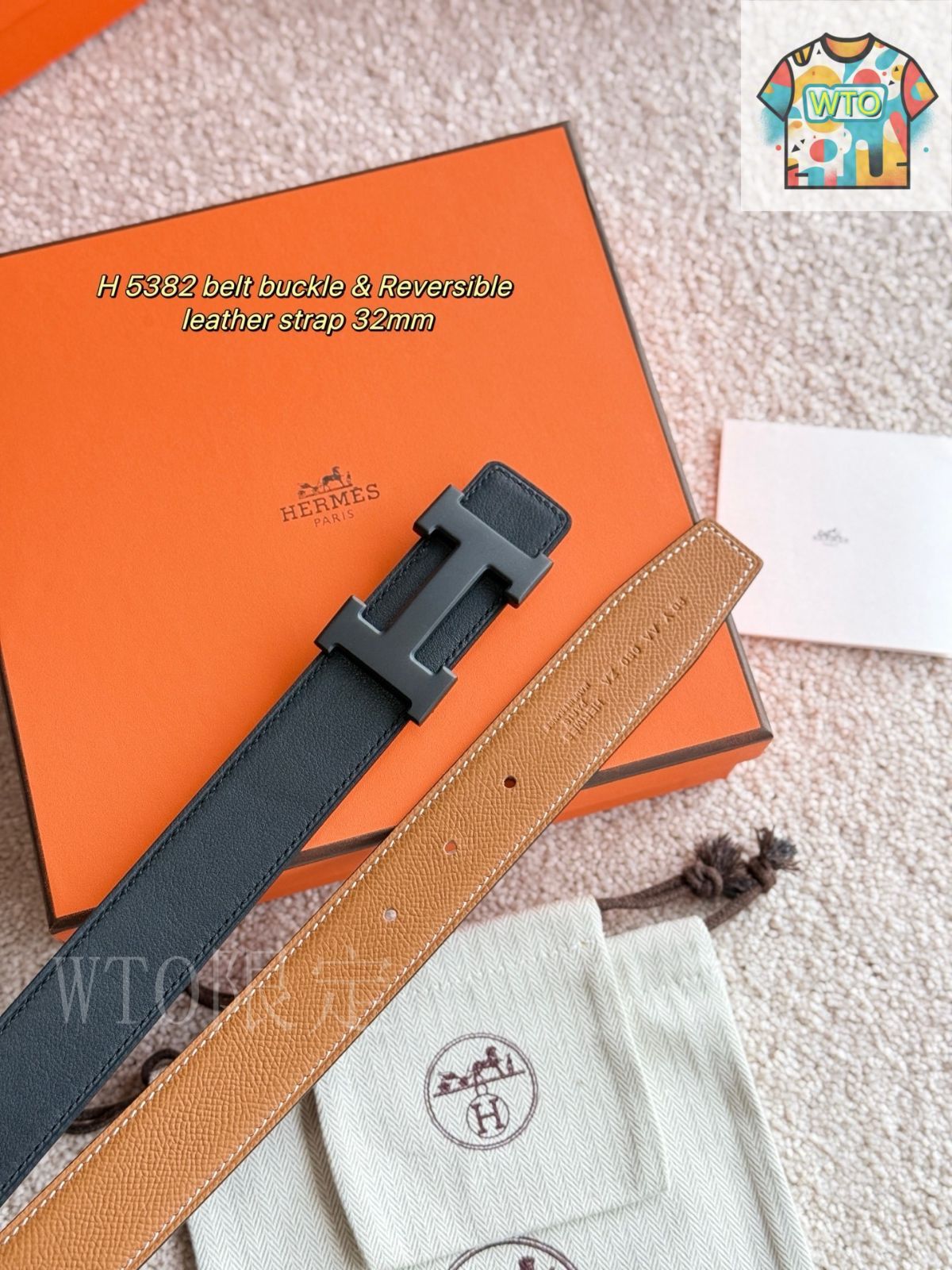 エルメスHERMES☆ベルト☆レザーのみ☆5382☆赤×緑☆メンズレディース ベルトバックル-《ミニh》-