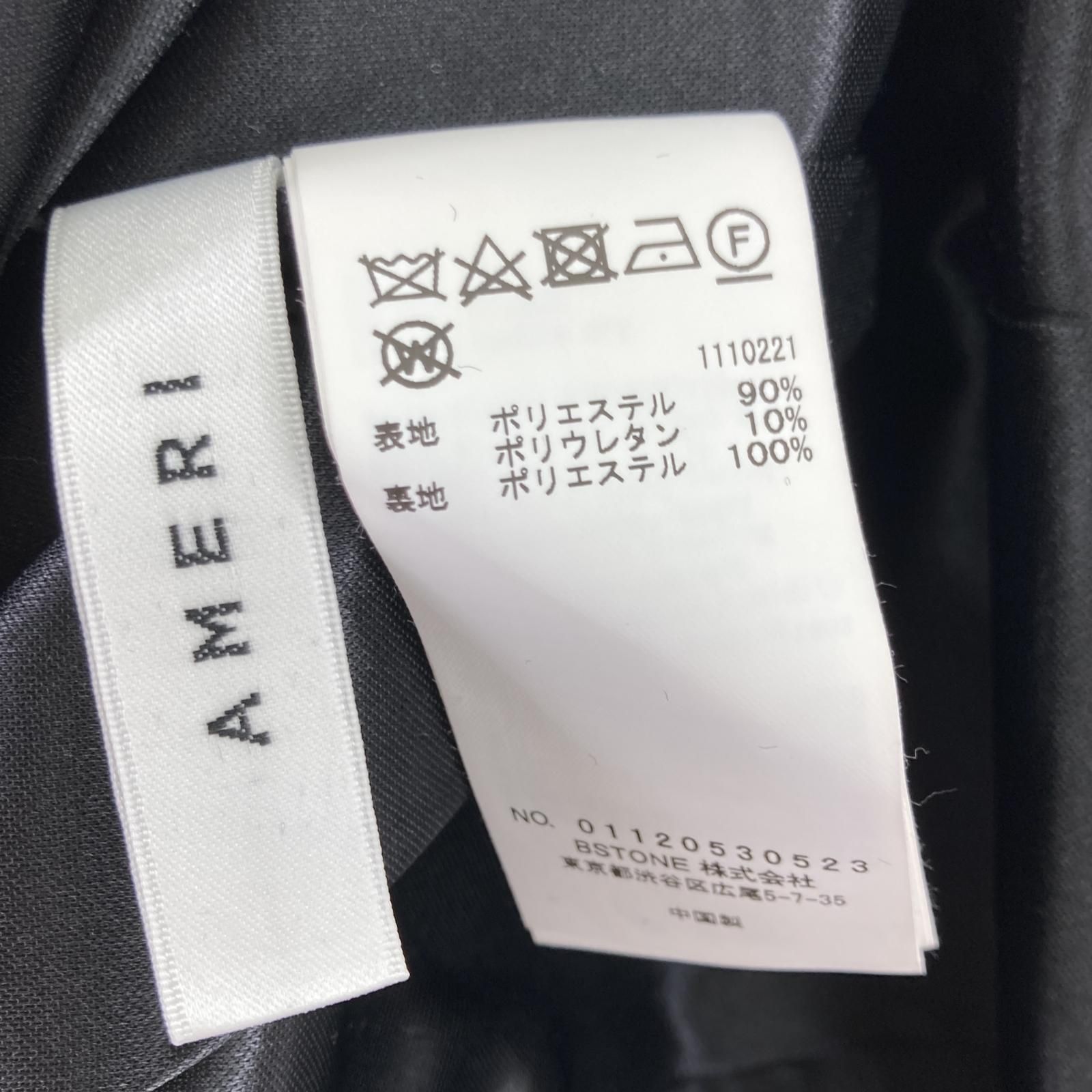 Ameri VINTAGE アメリビンテージ タグ・カップ付き ベロア キャミソールワンピース sizeM/ブラック レディース