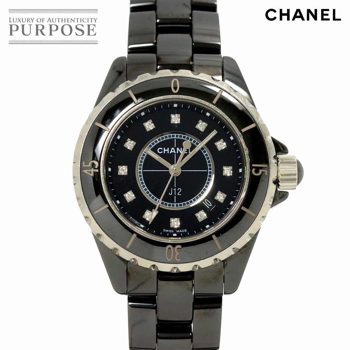 のん BVLGARI ブルガリ BZ22S B-zero1 クォーツ レディース _764403