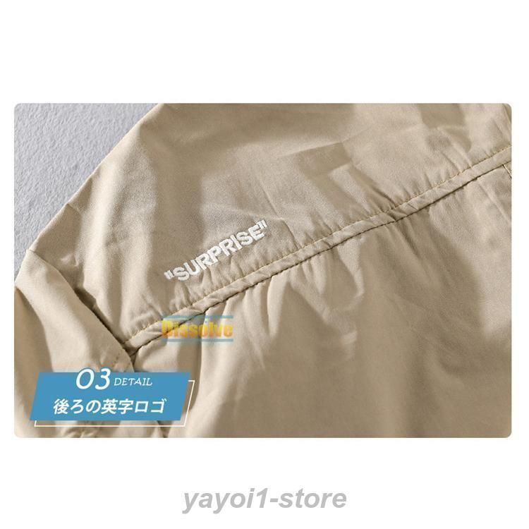 おしゃれ 撥水