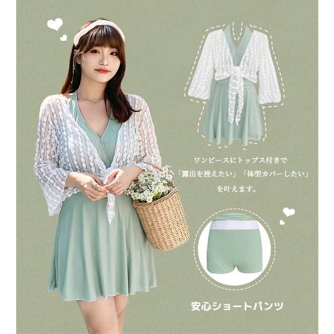 かわいい