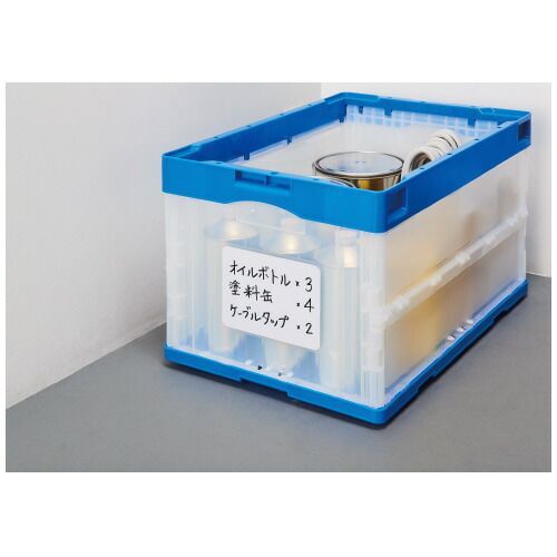 ５０Ｌ １０個4328-0162