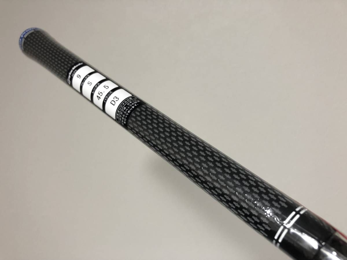 ディアマナGT 50 S テーラーメイドカスタムシャフト ドライバー45.25