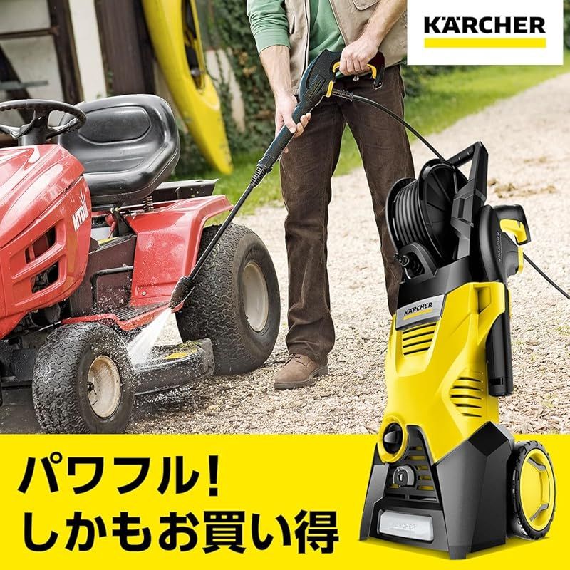 ケルヒャー Karcher 高圧洗浄機 K3ホースリール パワフル 持ち運びタイヤ 簡単接続 付属品充実 ハイパワーなノズル 洗車 ベランダ 花粉除去効果 黄砂 泥 50|60Hz 1.599-262.0 WWW_OLIVIERBERNSTEIN_COM