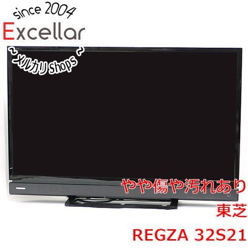2017年東芝液晶テレビ美品「型式32S21」動作確認済み付属リモコン
