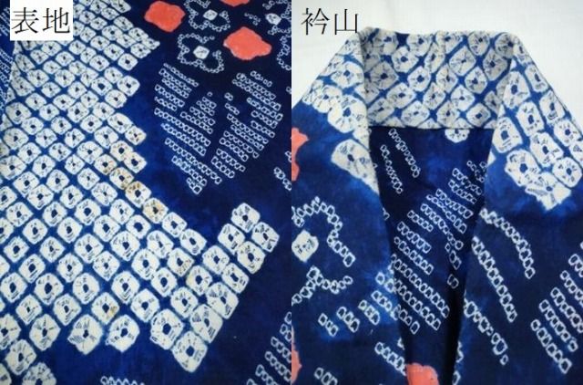 平和屋着物∴夏物