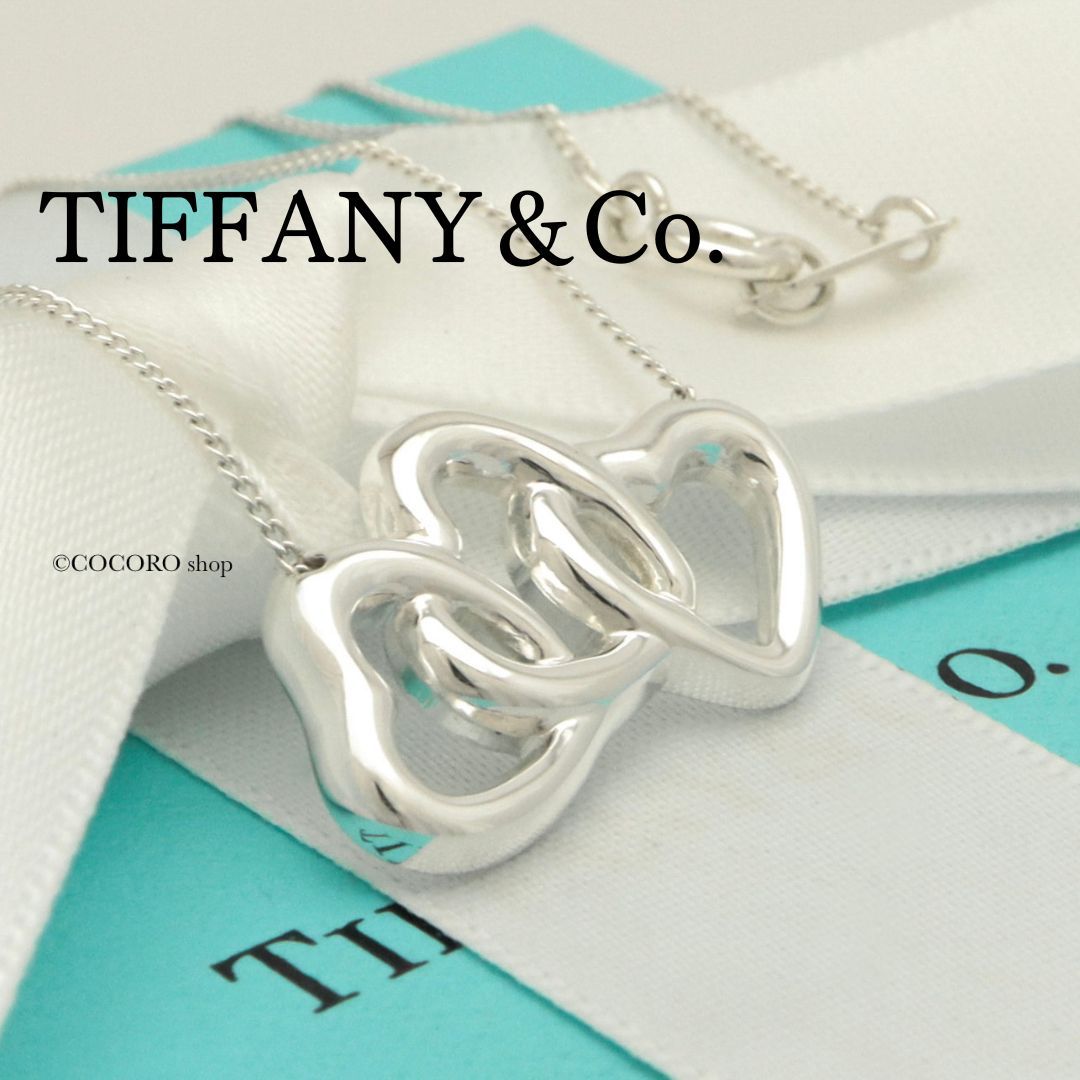 美品‼️ Tiffany & Co. オープンハート