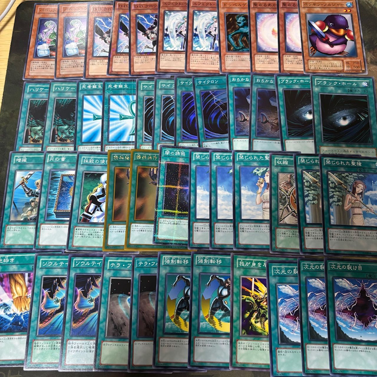 ヴァイロン　デッキ　1103　ゲートボール ヴァイロン デッキ 1103 ゲートボール 遊戯王本格構築