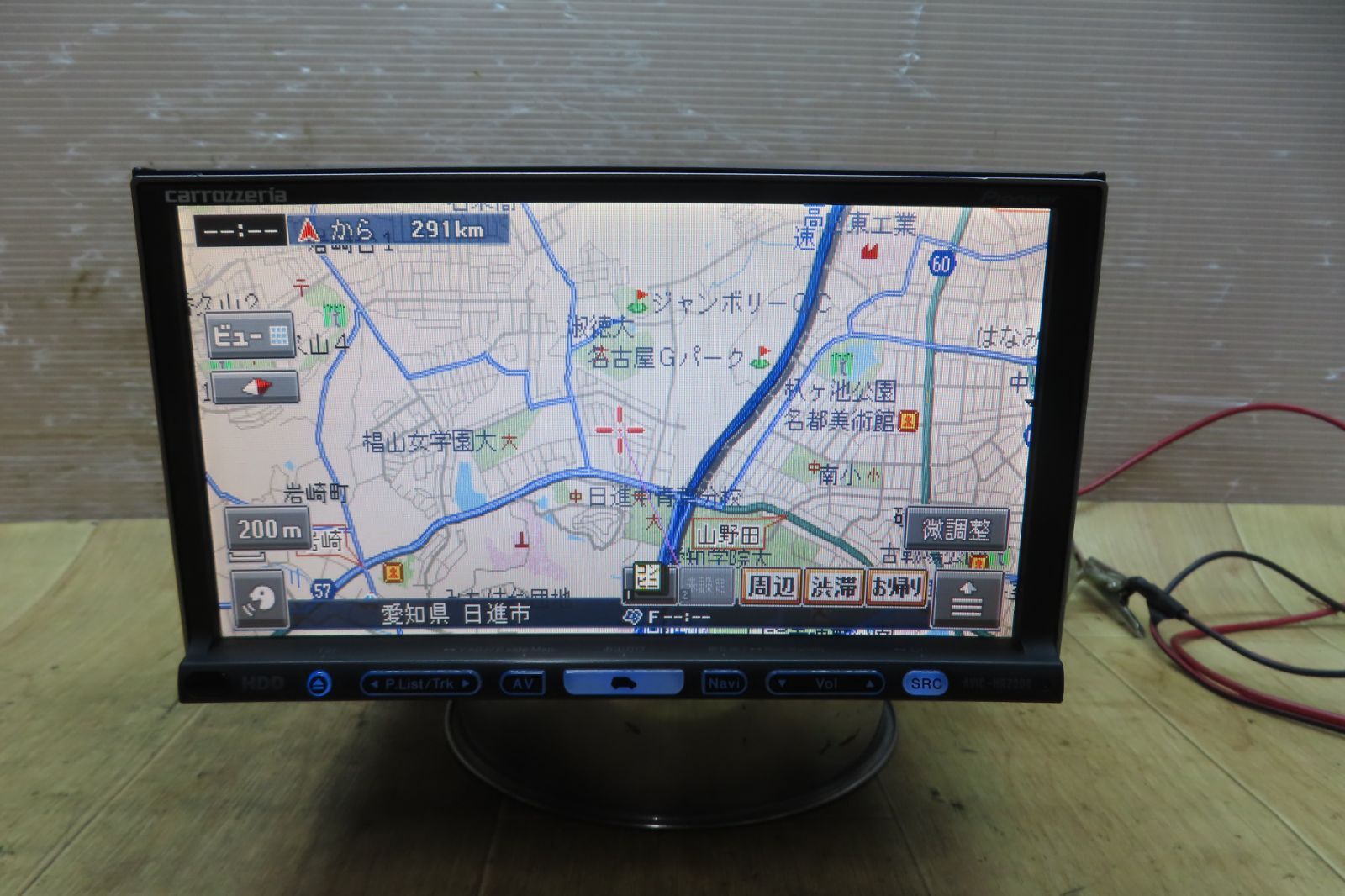 カロッツェリア carrozzeria ナビ HDDナビ HDD 2DIN AVIC-ZH990