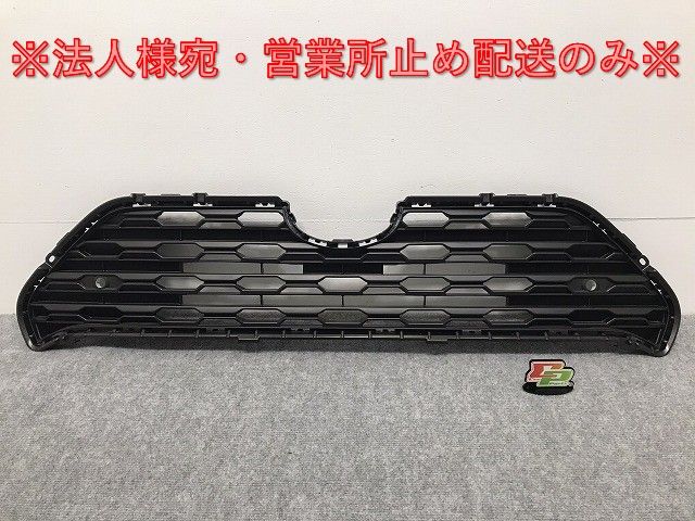 新車外し!RAV4/X/ハイブリッドX MXAA52/MXAA54/AXAH52/AXAH54 純正