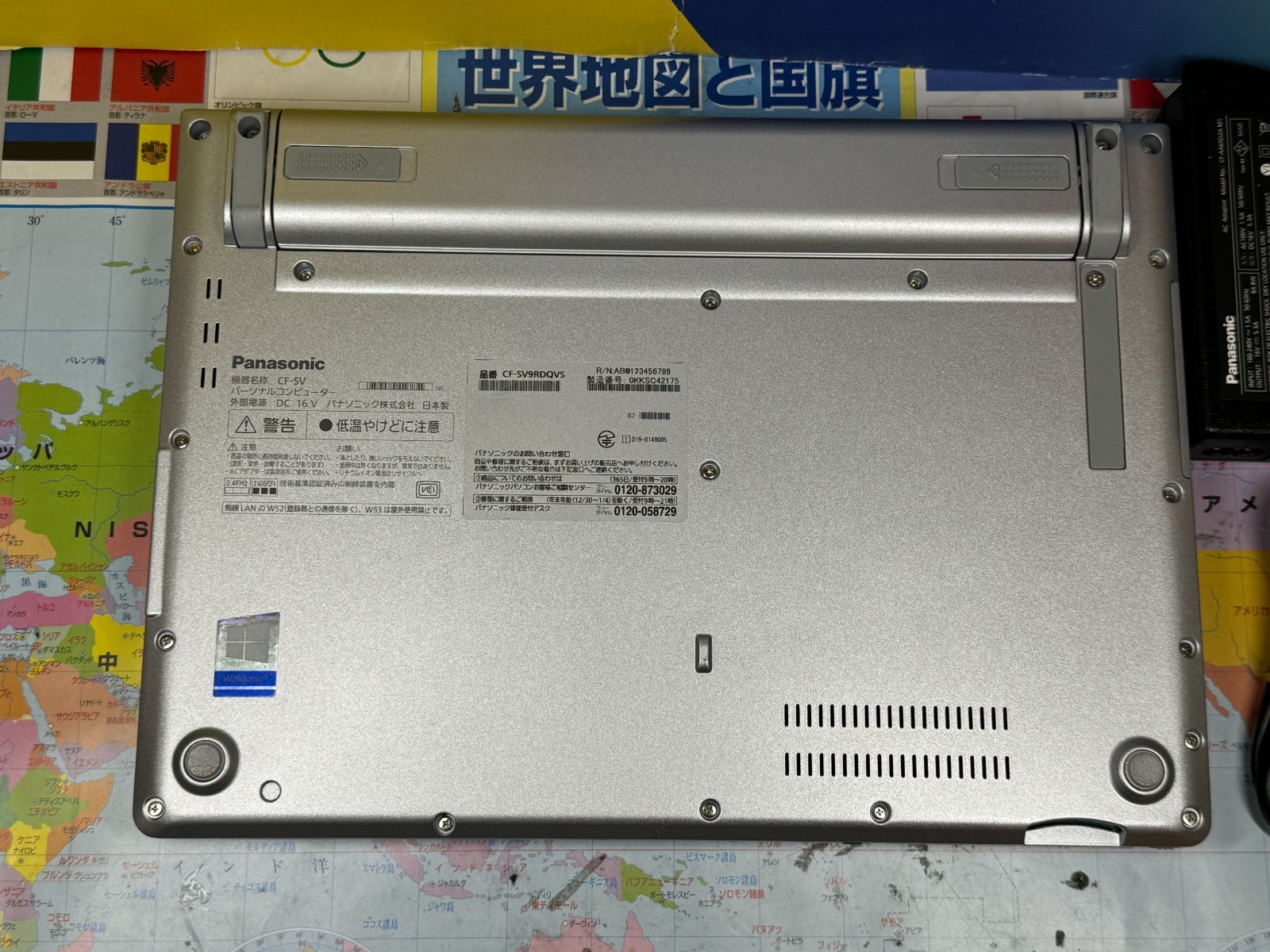 16GB・第10世代 レッツノート CF-SV9 Office2024 美品 16GB・第10世代 レッツノート CF-SV9 Office2024 美品 - メルカリ