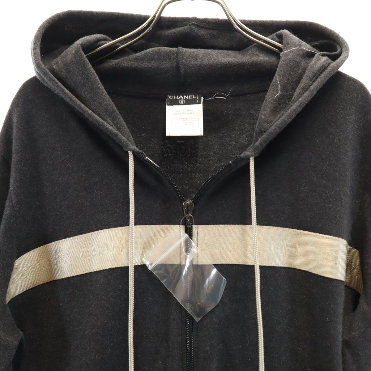 CHANELネイビー フード付き ジップアップパーカー カシミヤ CHANEL シャネル フランス製 カシミヤブレンド 長袖 ジップ