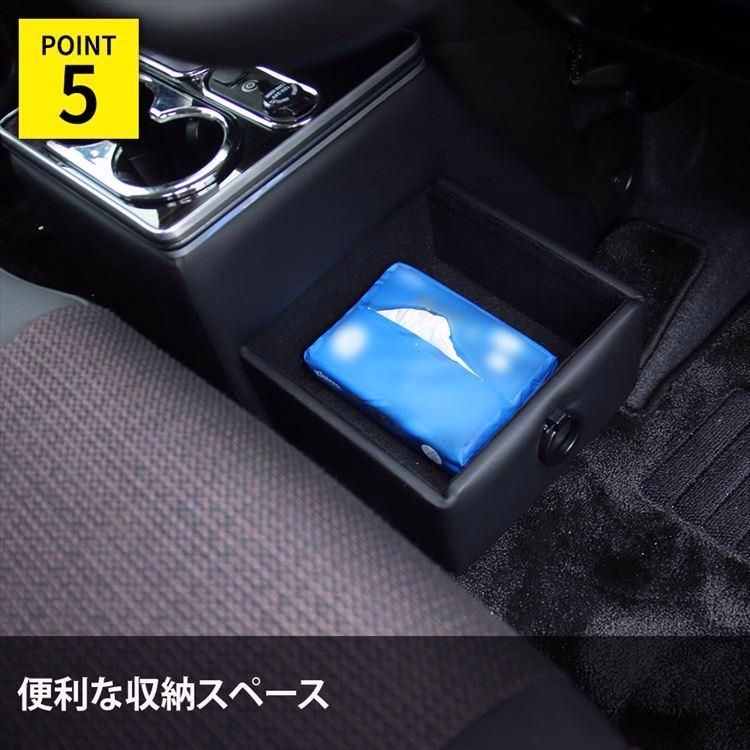 カー用品 ハイブリッド