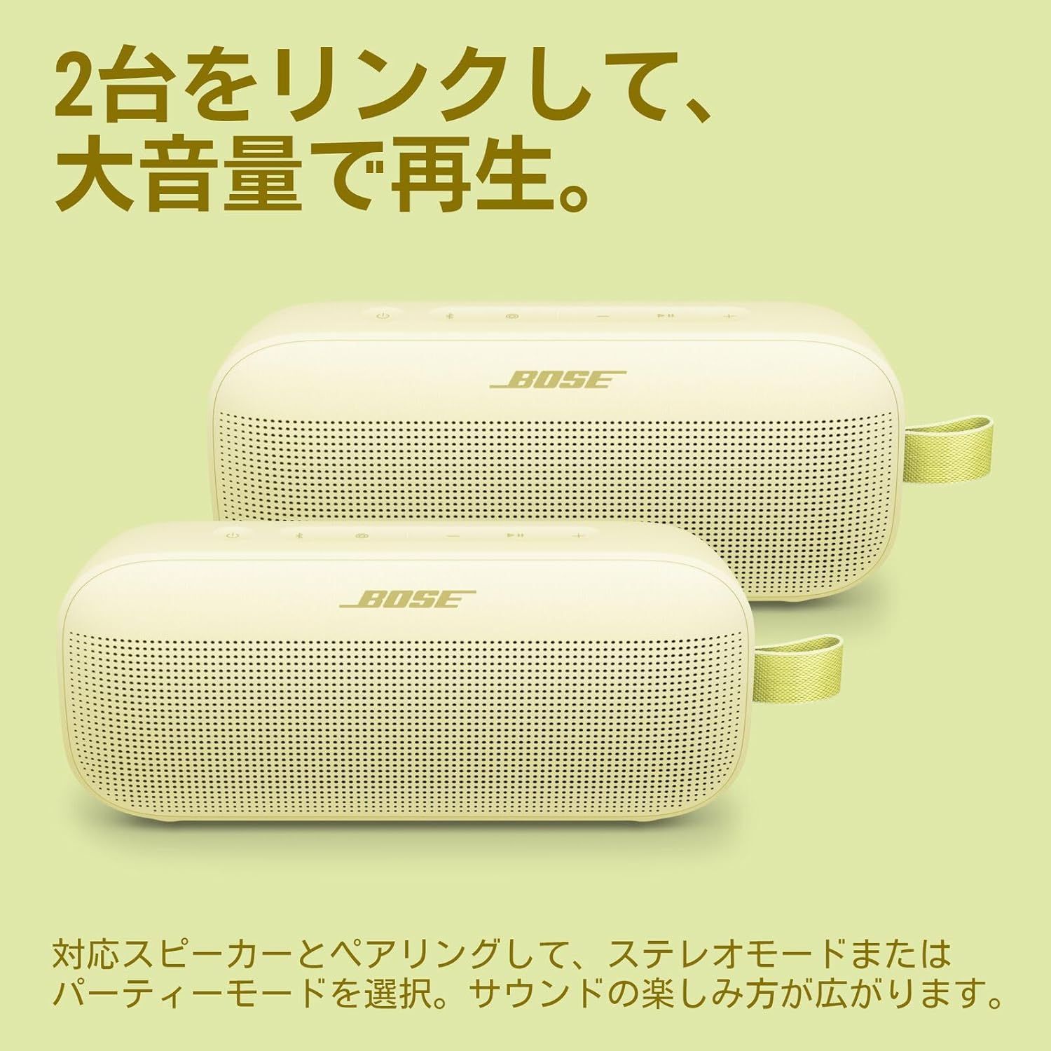 ハイファイオーディオ