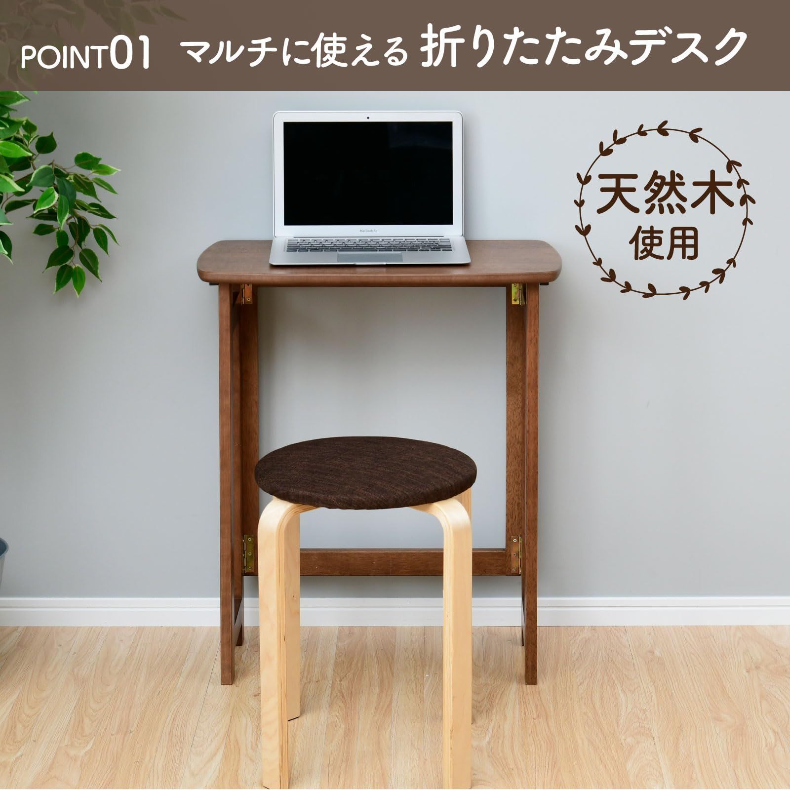 折りたたみ 天然木 PCデスク 完成品 幅60×奥行34×高さ70cm デスク 一人暮らし 学習机 山善 YAMAZEN ヴィンテージブラウン SPD-6034H VBR MARWIL-DEMENAGEMENTS_CH