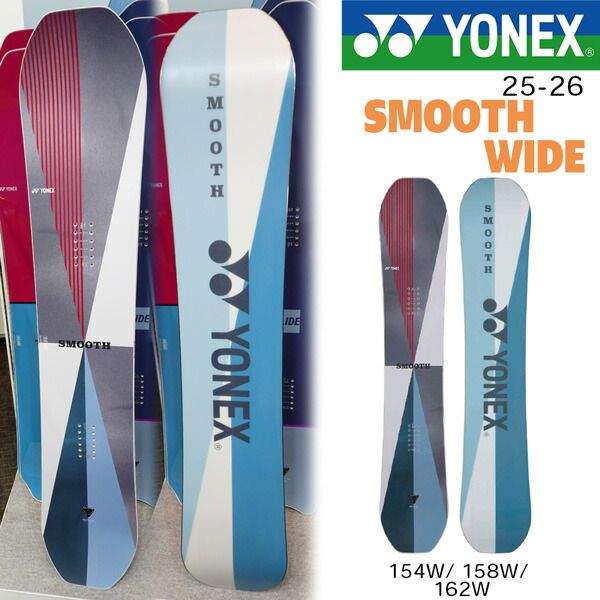25-26 ヨネックス スムースワイド YONEX SMOOTH WIDE