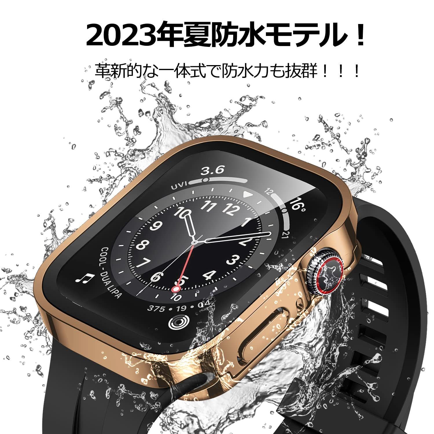 2 in 1デザイン」for Apple Watch防水ケース 45mm 44mm 41mm 40mm