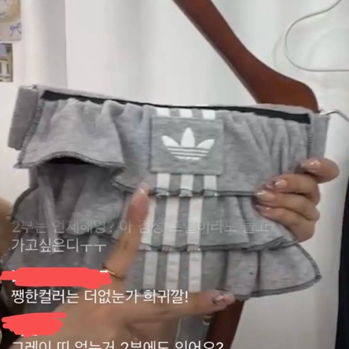 ヴィンテージ adidas アディダス フリルバッグ グレー ブラック