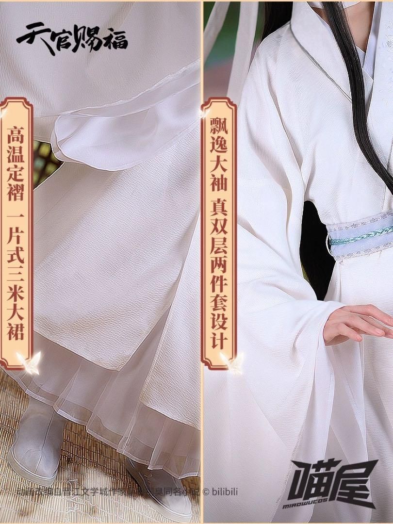 アニメ