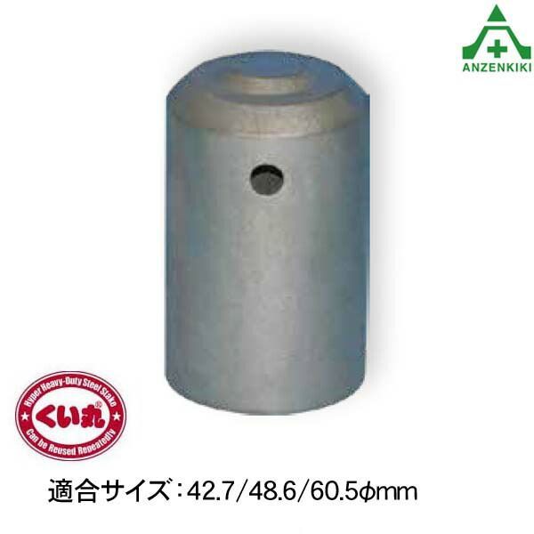 五十嵐二朗、【バッサノ・デル・グラッパ（イタリア）】