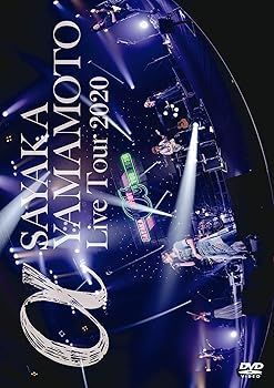 未使用・未開封品)山本彩 LIVE TOUR 2020 ~ α ~(通常盤DVD