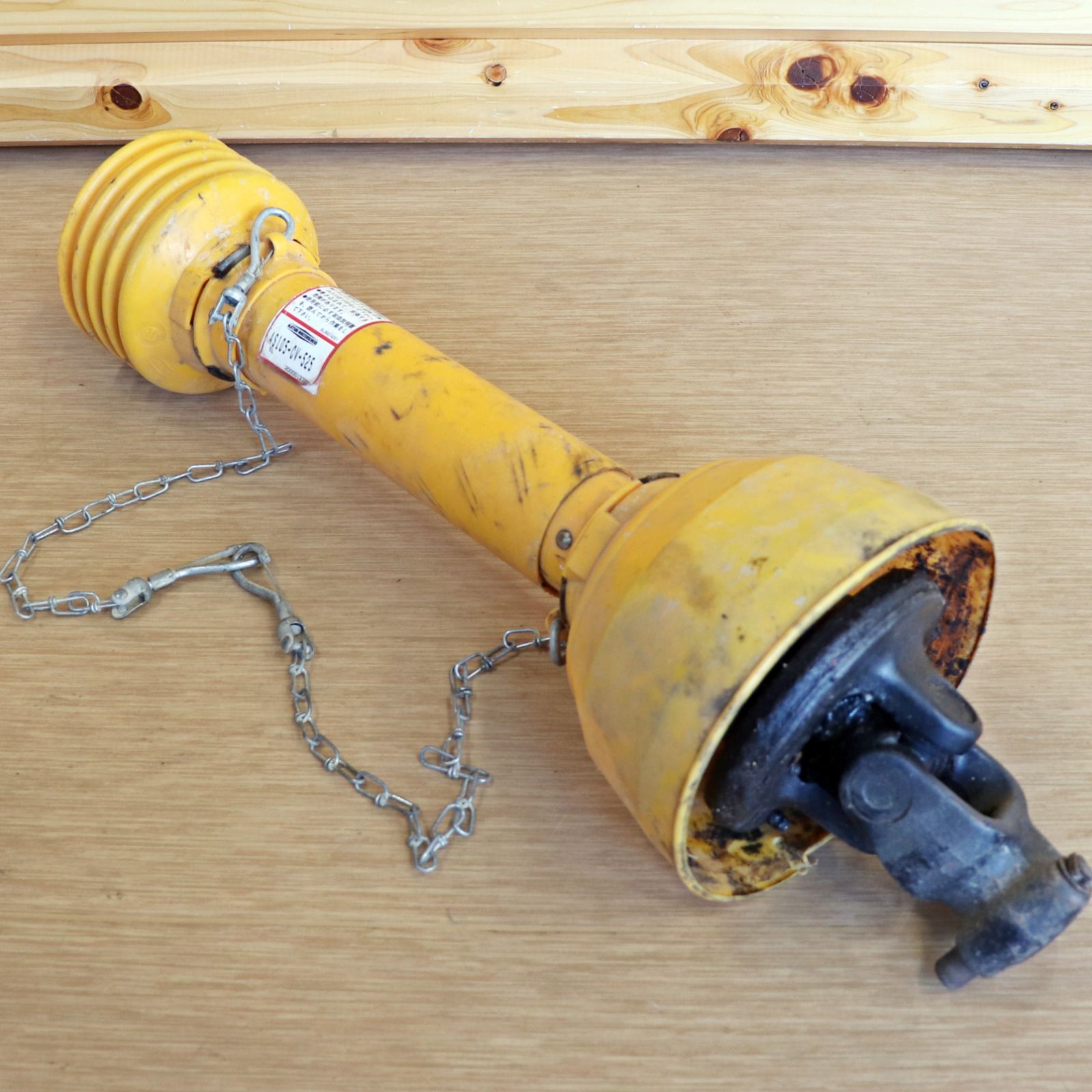 ユニバーサルジョイント 広角レモン型 Ｍ－Ｗ205