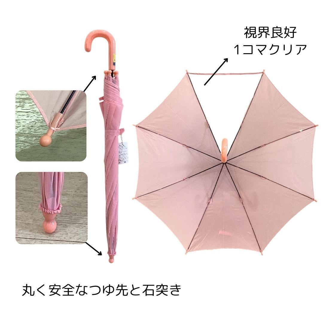 女の子 小学生