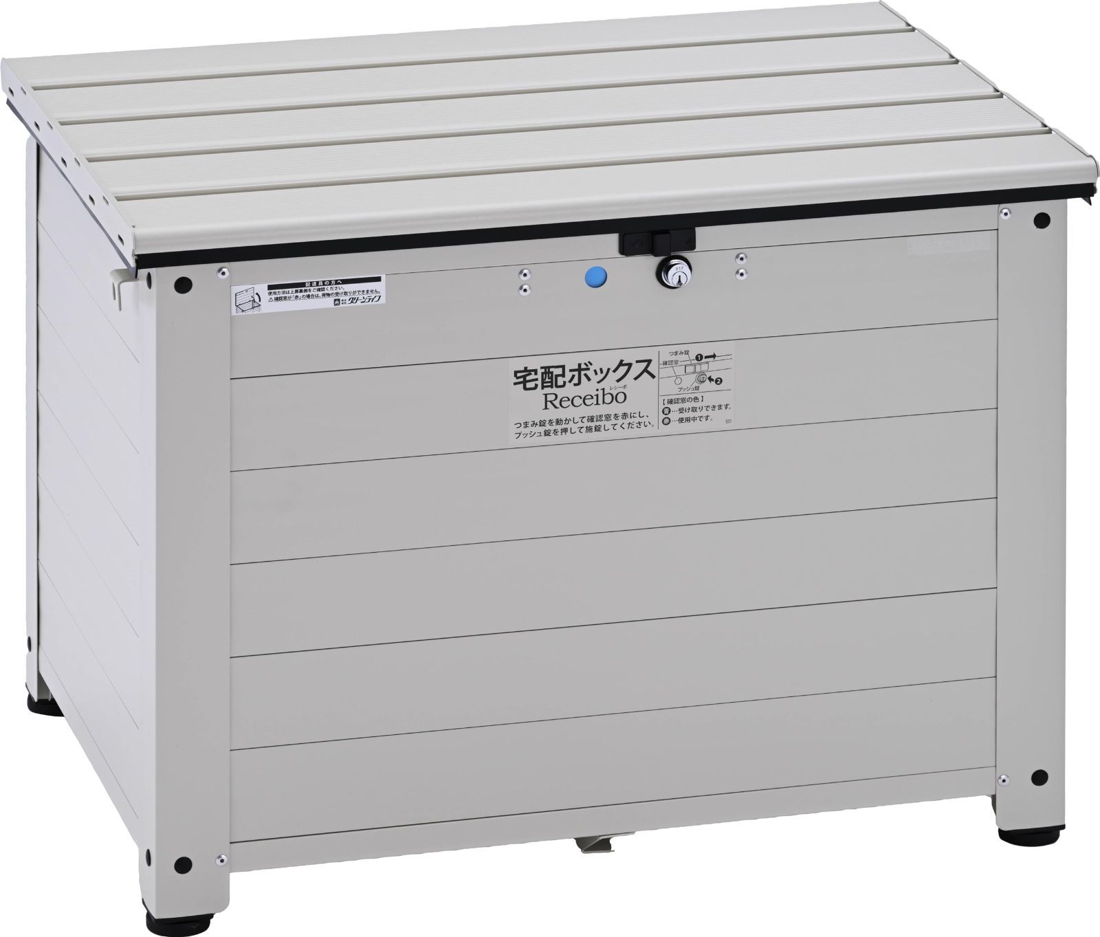 置物□玉透かし彫り 龍 蛇 花 掘り 石の彫刻 古木箱入り 丸型 時代物