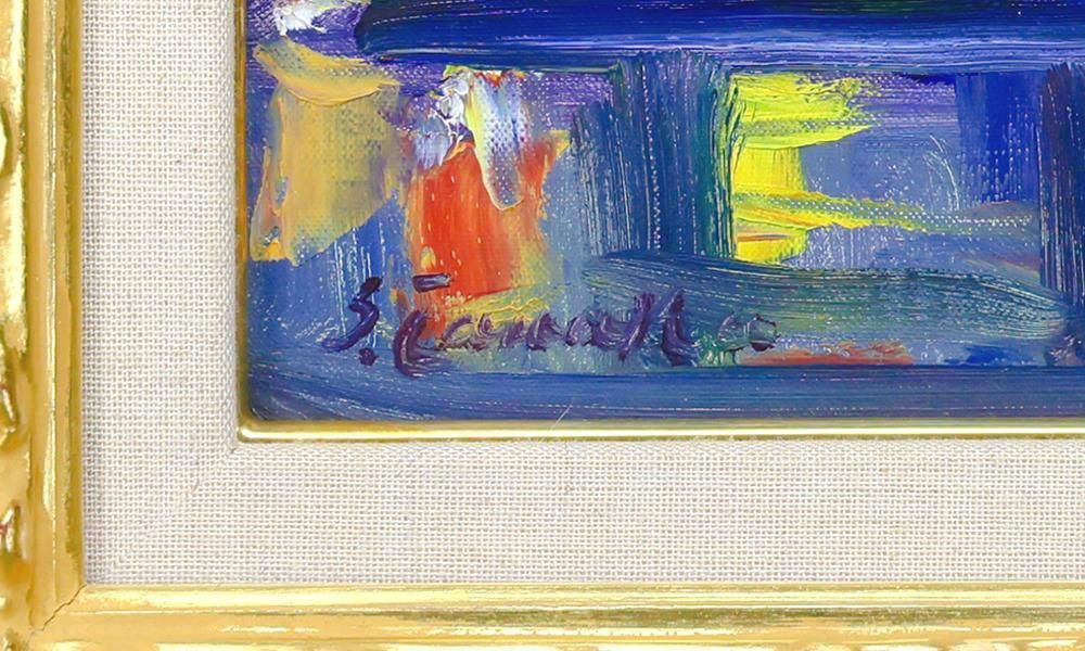 美術館収蔵画家 田中繁吉 「海老」 油彩 絵画