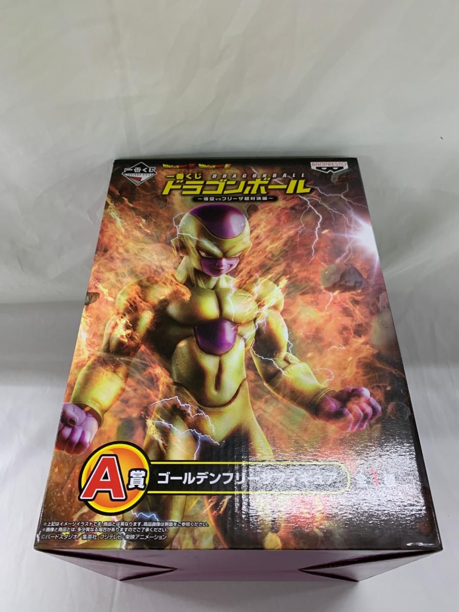未開封】一番くじ ドラゴンボール ~悟空VSフリーザ超対決編~ A賞