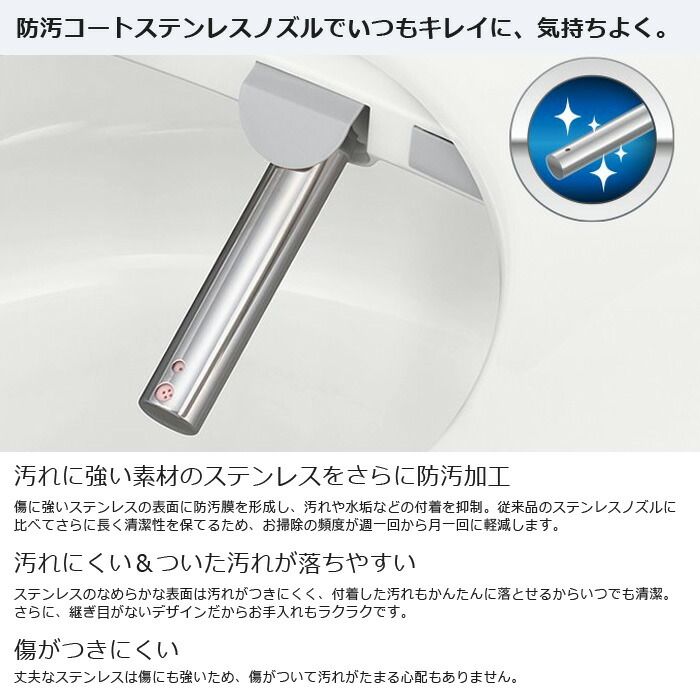 DL-RSTK20-WS パナソニック 温水洗浄便座 Amazon.co.jp: パナソニック 温水洗浄便座 ビューティ・トワレ 【NEW