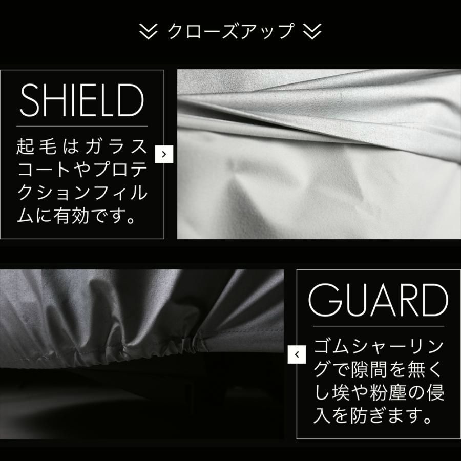 HONDA バイクカバー