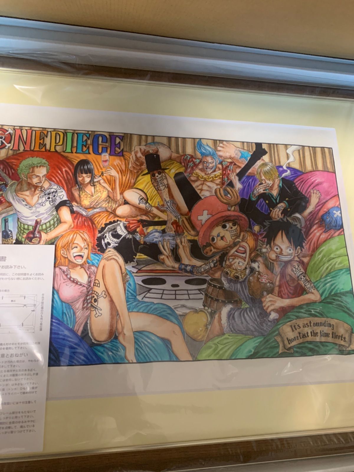 ワンピース ONE PIECE 高級複製原画 11〜It's〜 - メルカリ