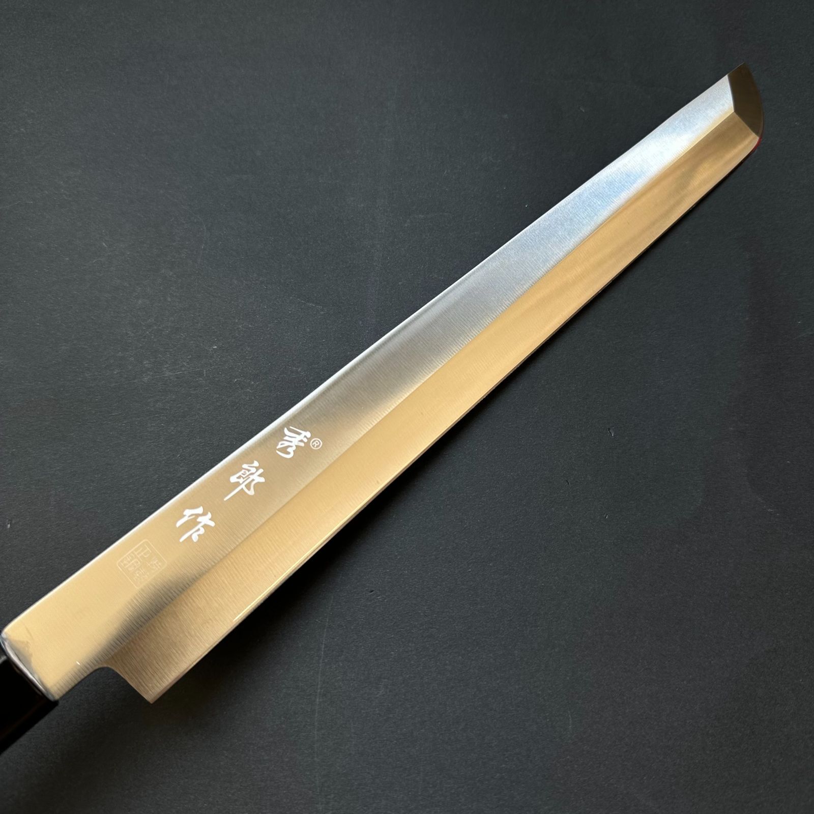 先丸柳刃包丁 9寸 270mm ステンレス鋼 料理包丁 先丸 柳刃包丁 9寸 270mm ステンレス鋼 料理包丁 - メルカリ