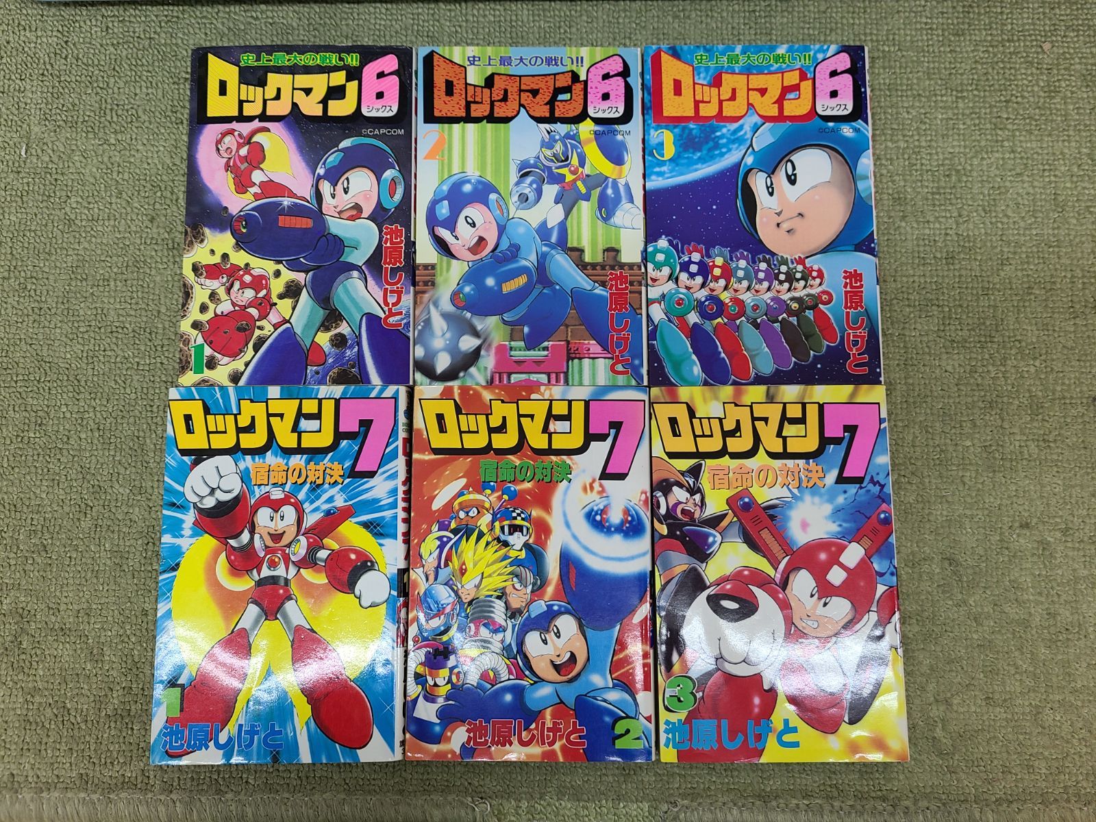 ロックマン　カード　② まとめ売り　当時物 当時物 ロックマン 関連本 まとめ売り ロックマンX ロックマン