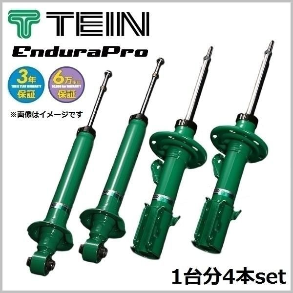 TEIN