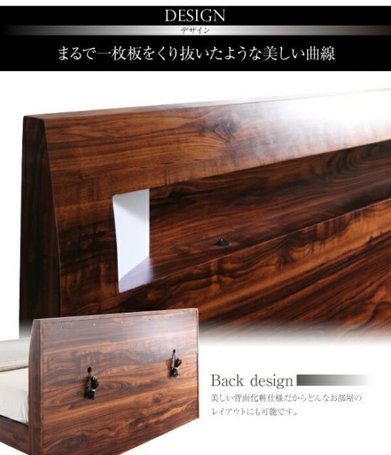 棚・コンセント付きデザインすのこベッド 国産カバー すのこベッド 国産カバーポケットコイル ダブルベッド ダブル | すのこ 棚付きベッド 棚・コンセント付き収納すのこベッド 厚さ15cmポケットコイルマットレスセット - シングル 国産カバーポケットコイルマットレス付き ベッド 連結ベッドペルグランデWK280（D+D