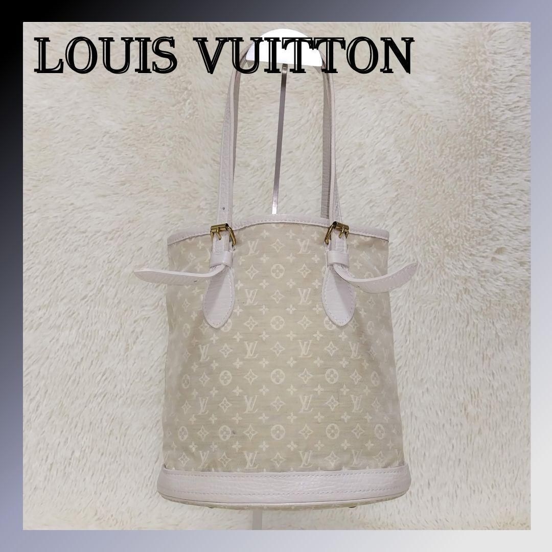 ルイヴィトン M95316 バケットPM モノグラム ショルダー トートバッグ☆ ルイ・ヴィトン モノグラム・ミニ・ラン バケットPM デュンヌ