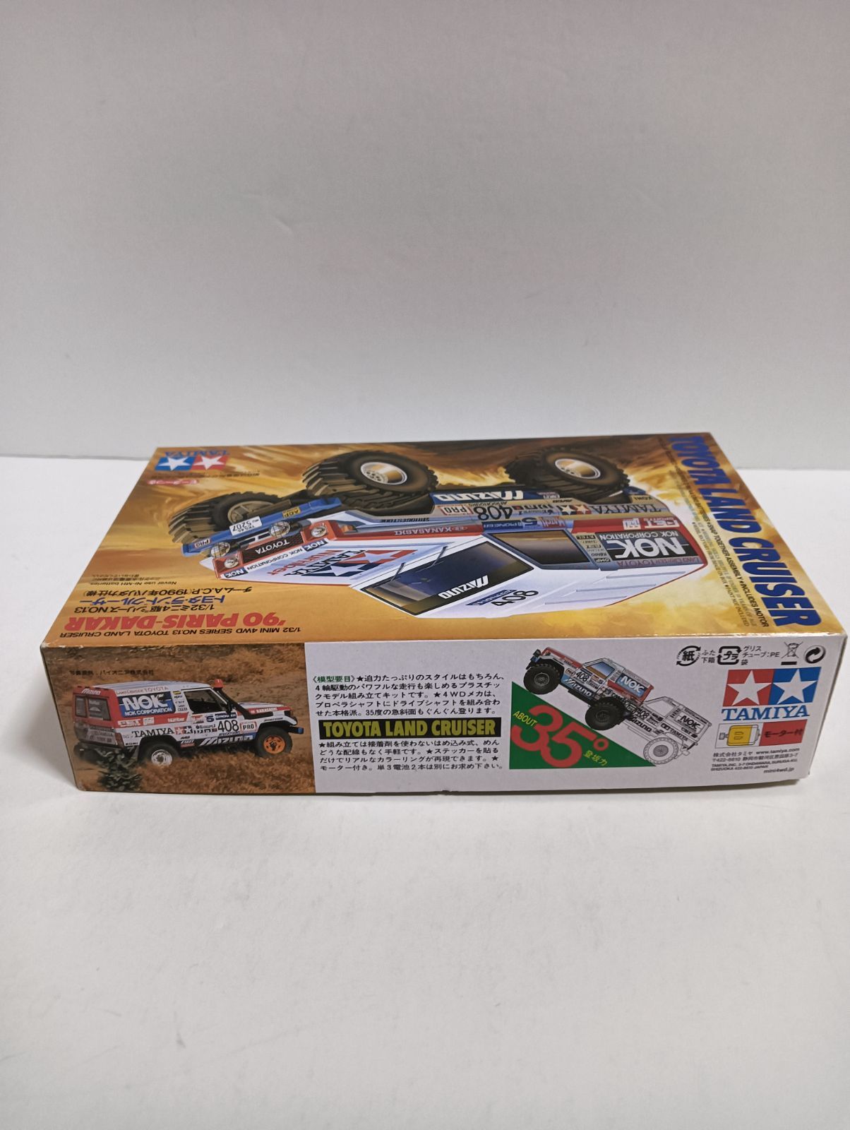 トヨタ自動車の企業ミニカー　非売品 2025年最新】Yahoo!オークション -トヨタ非売品ミニカー