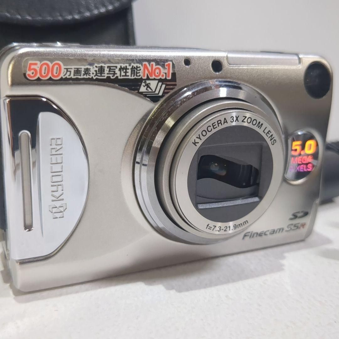 （ジャンク品）KYOCERA Finecam コンパクトデジタルカメラ ジャンク Kyocera Finecam S5R コンパクトデジタルカメラ - メルカリ